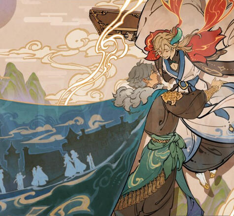 Haikaveh Fantasy AU zine